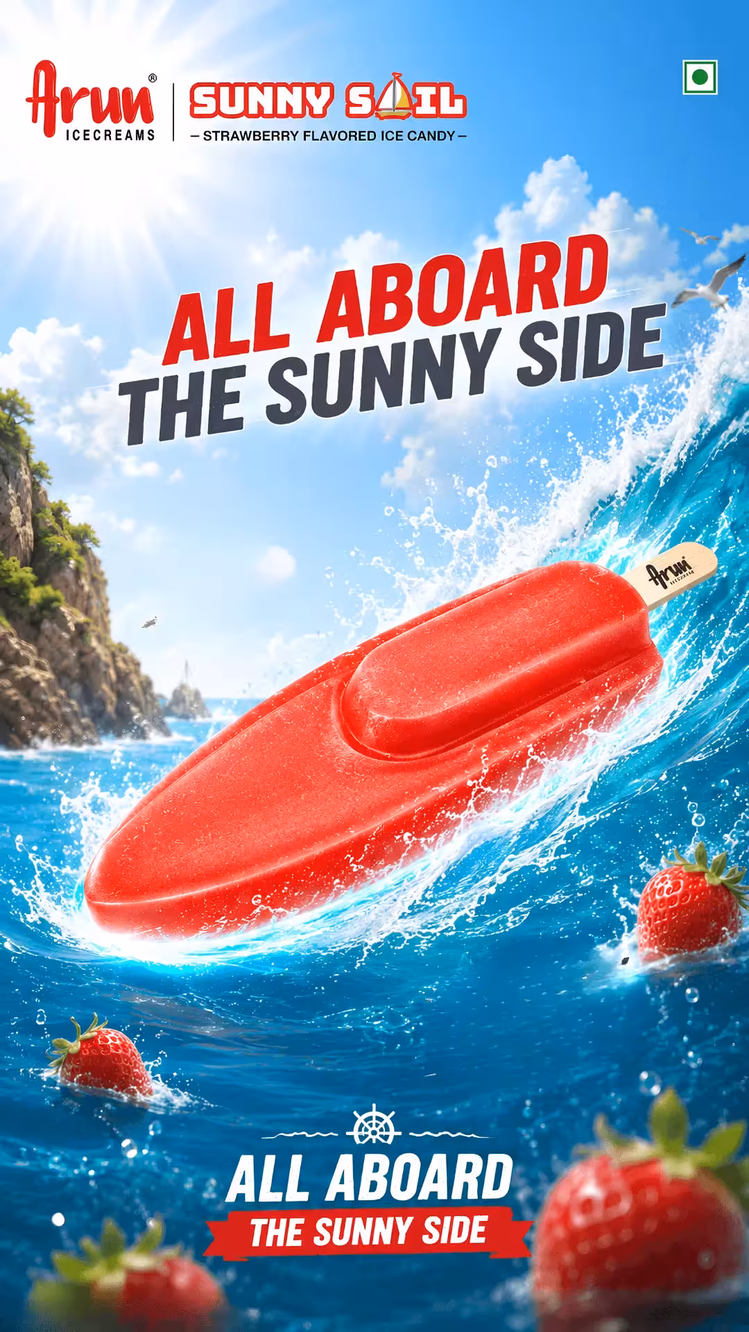 Sunny Sail Arun ice cream amravati